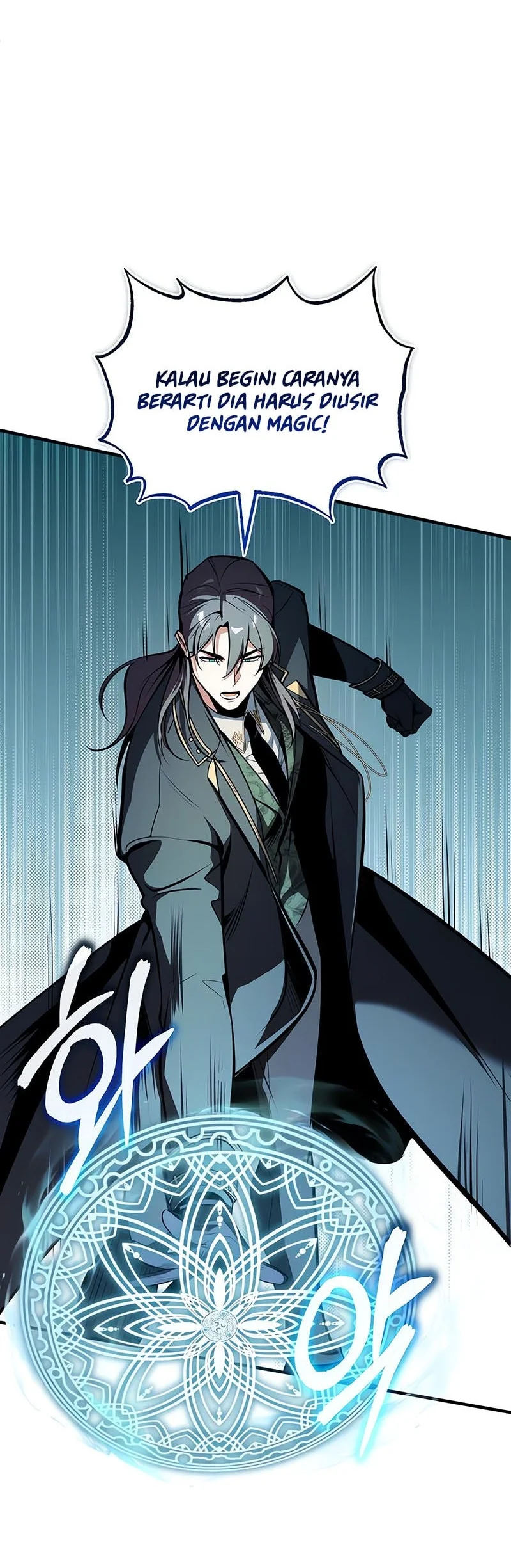 academys undercover professor chapter 152 - Page 46