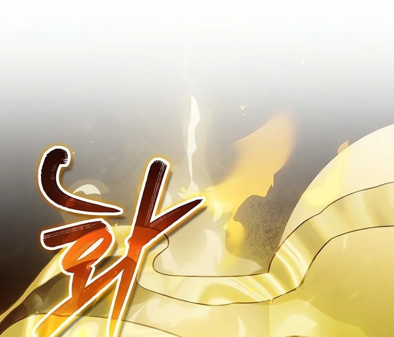 academys undercover professor chapter 152 - Page 54