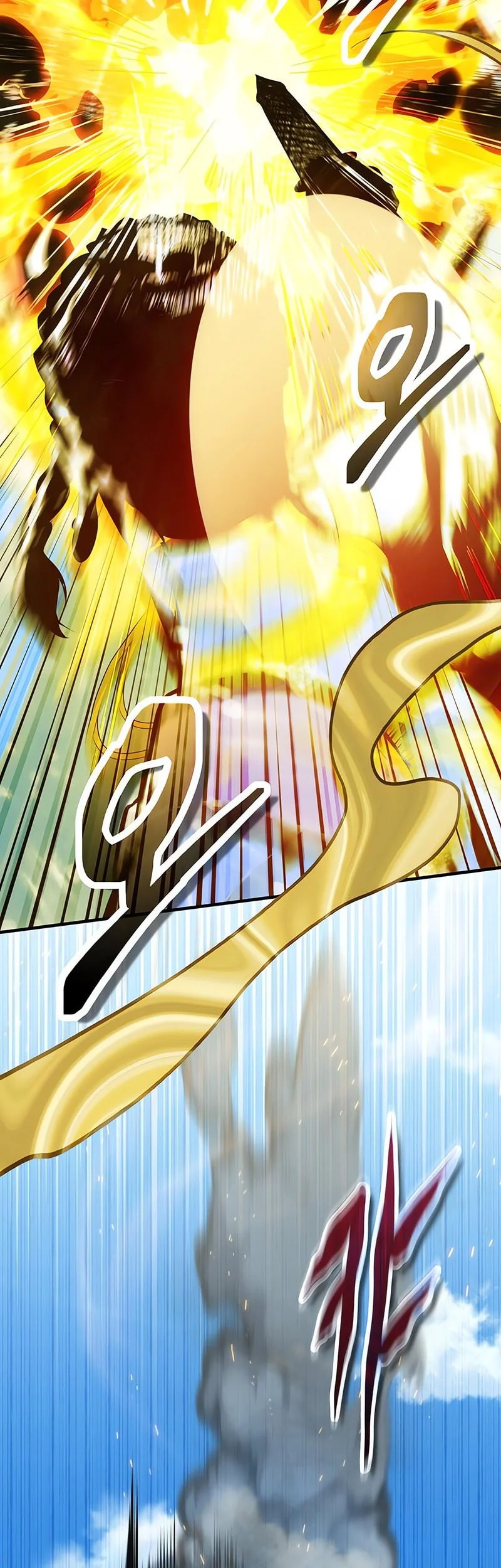 academys undercover professor chapter 152 - Page 56