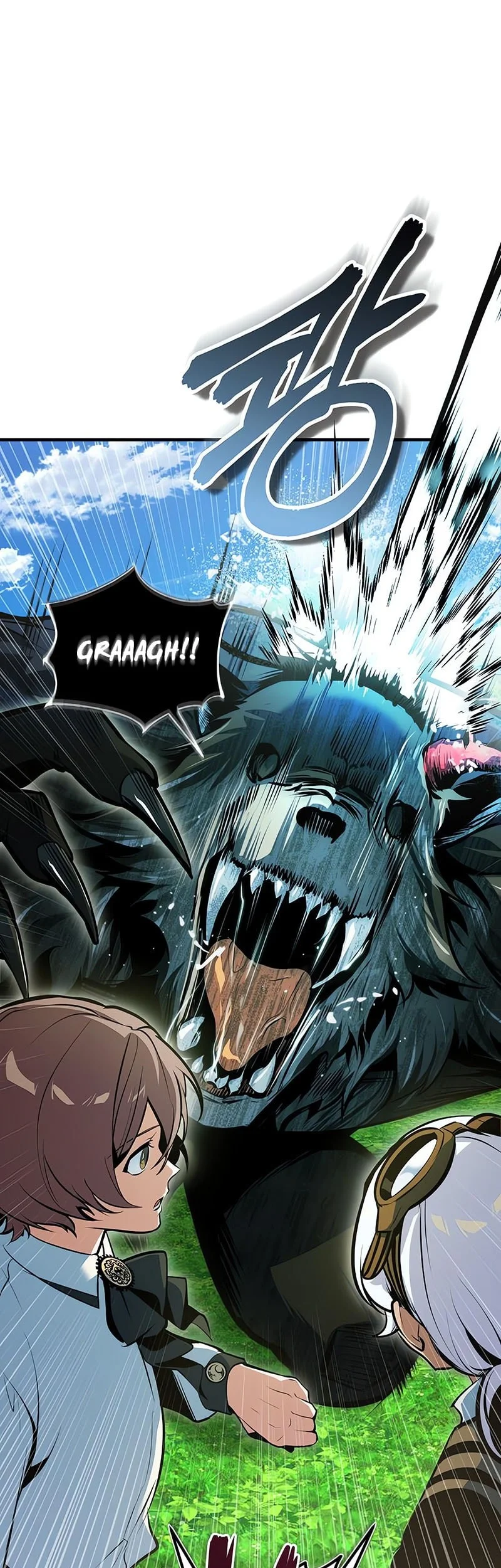 academys undercover professor chapter 152 - Page 71