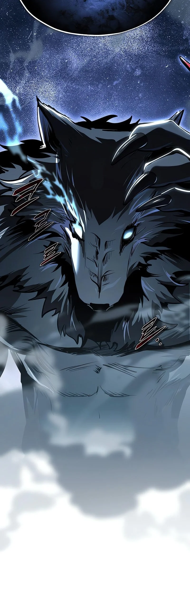 academys undercover professor chapter 152 - Page 74