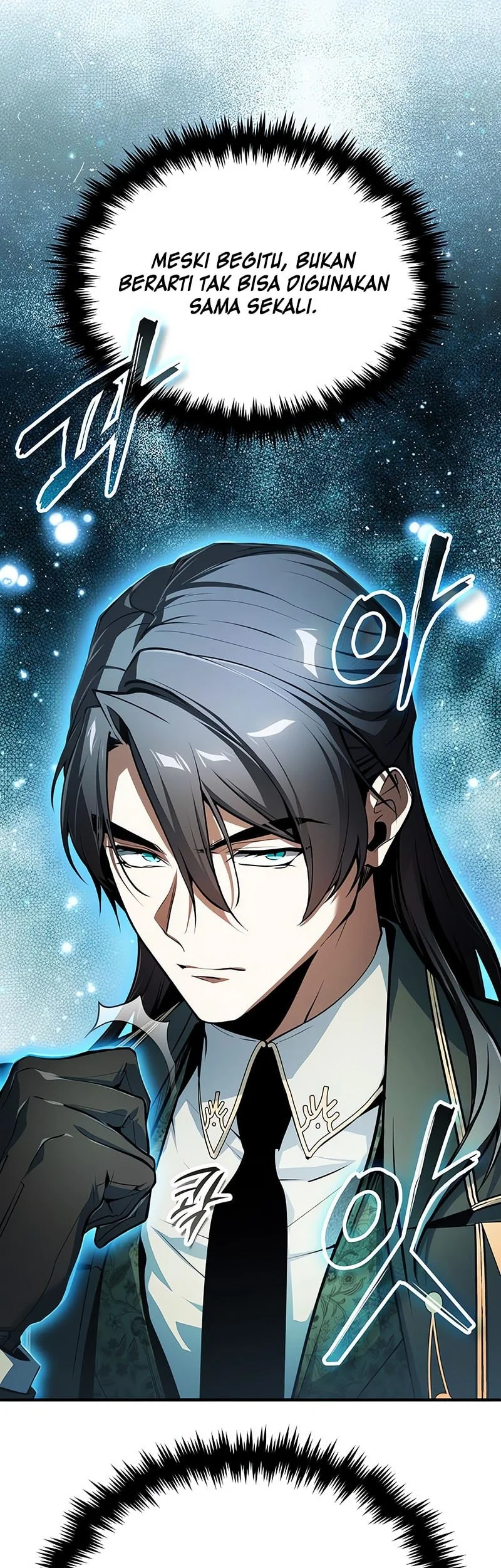 academys undercover professor chapter 152 - Page 11