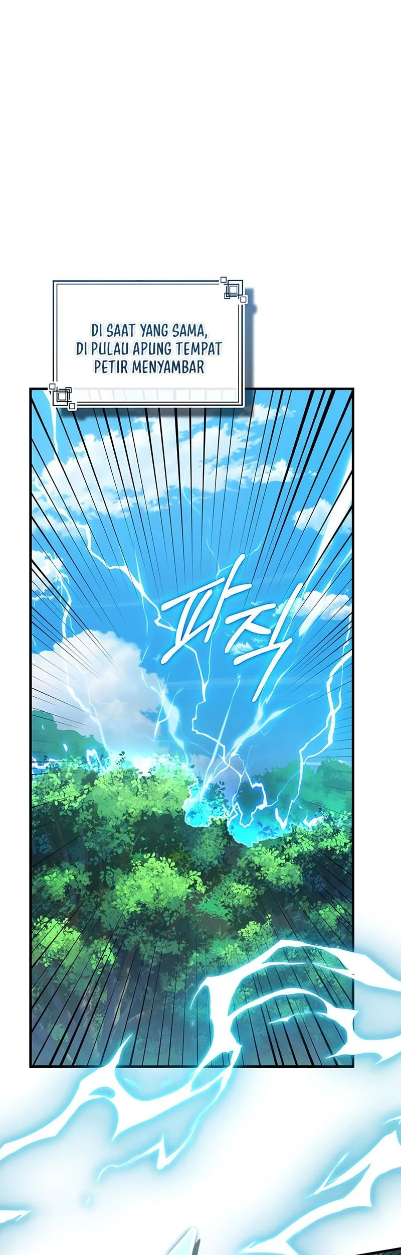 academys undercover professor chapter 152 - Page 13