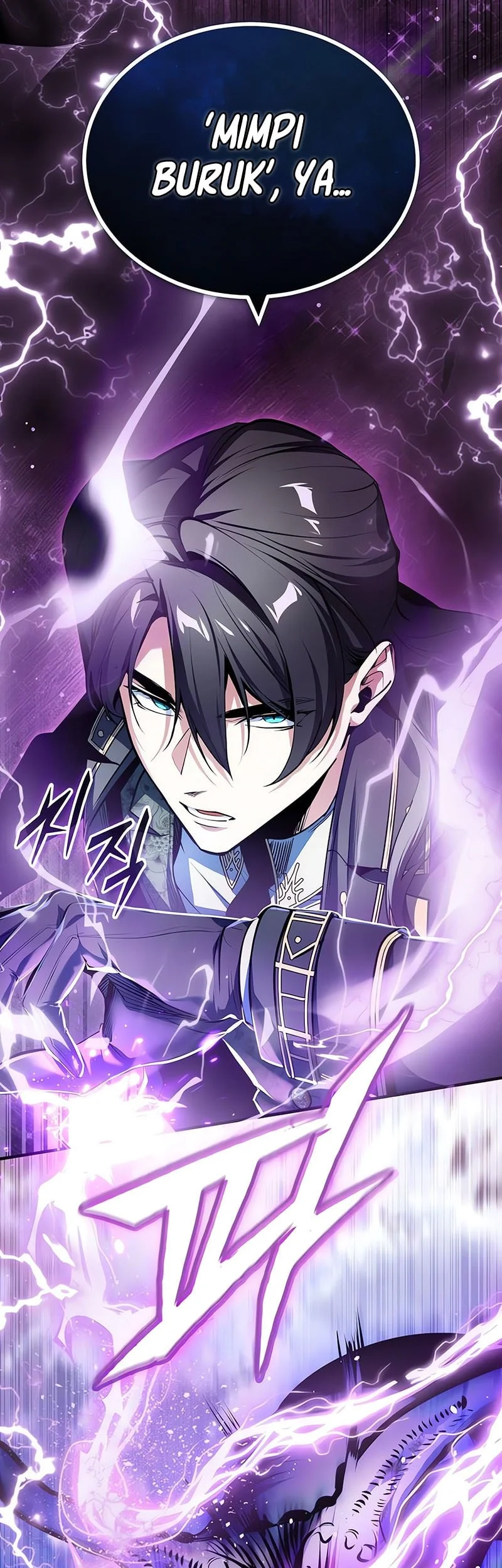 academys undercover professor chapter 152 - Page 21