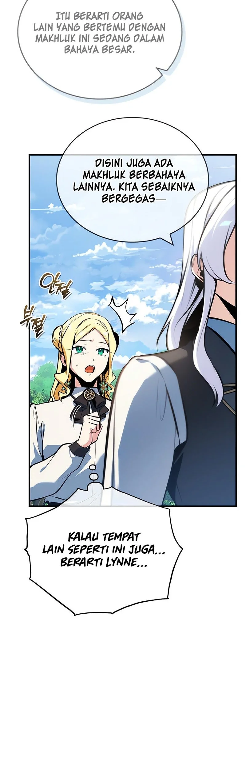 academys undercover professor chapter 152 - Page 27