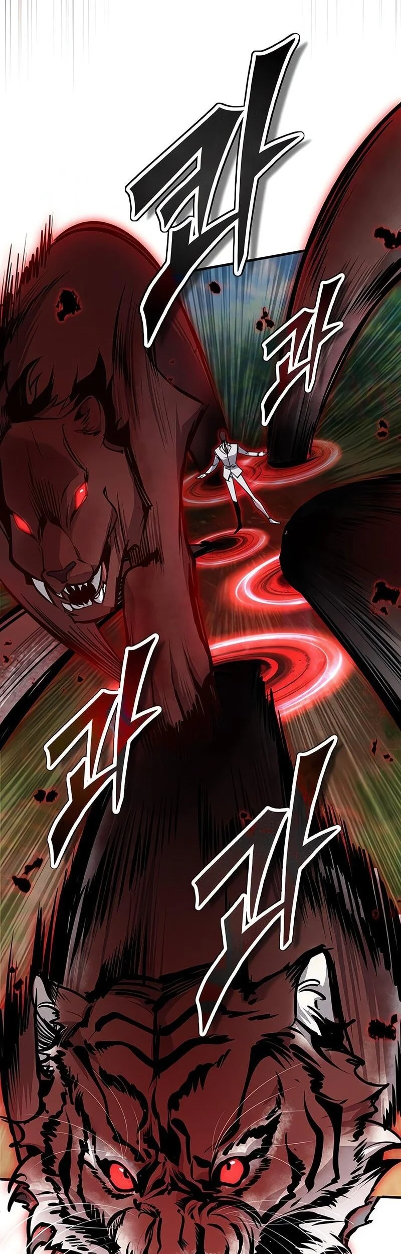 Academy’s Undercover Professor Chapter 156 Gambar 52