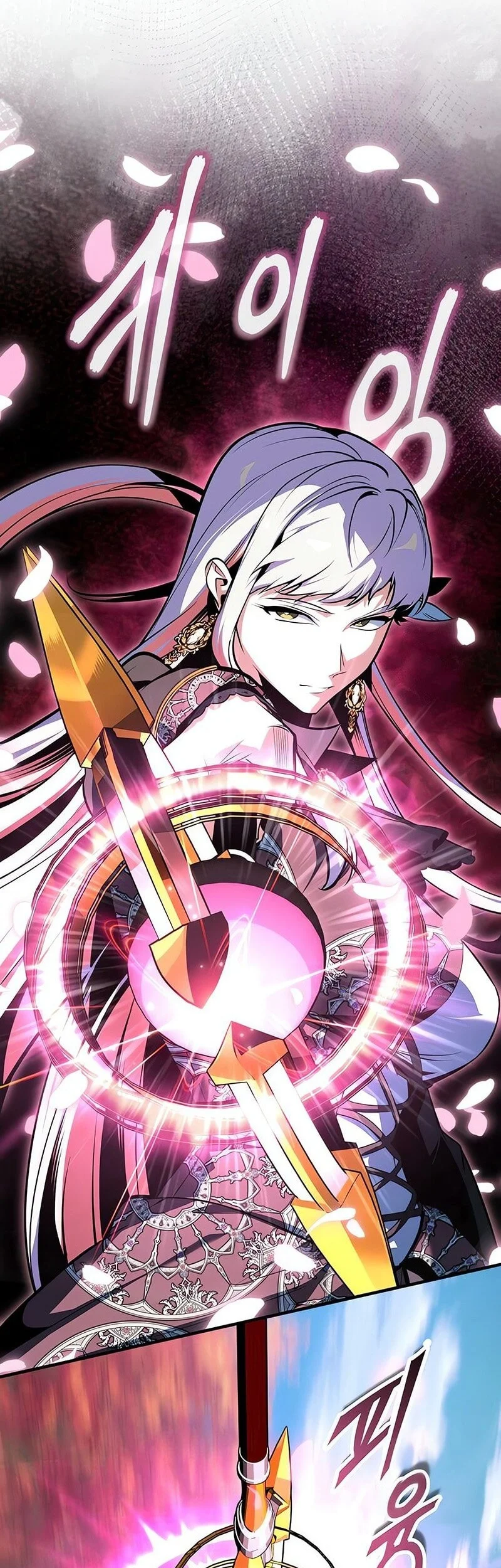 Academy’s Undercover Professor Chapter 156 Gambar 7