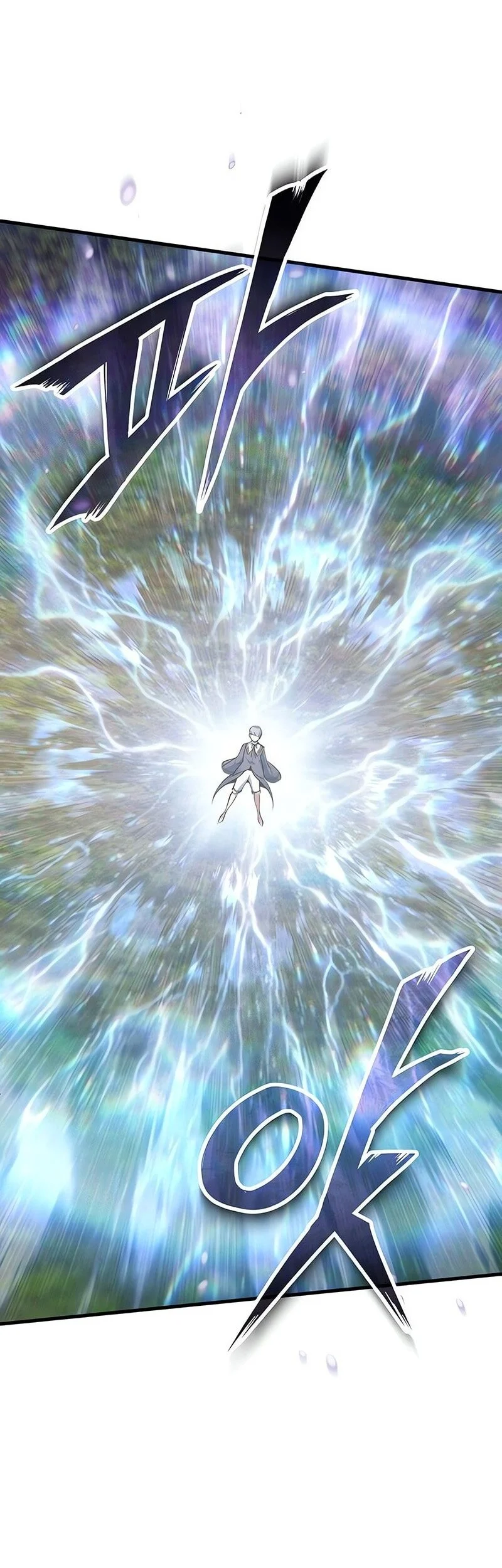 Academy’s Undercover Professor Chapter 156 Gambar 18