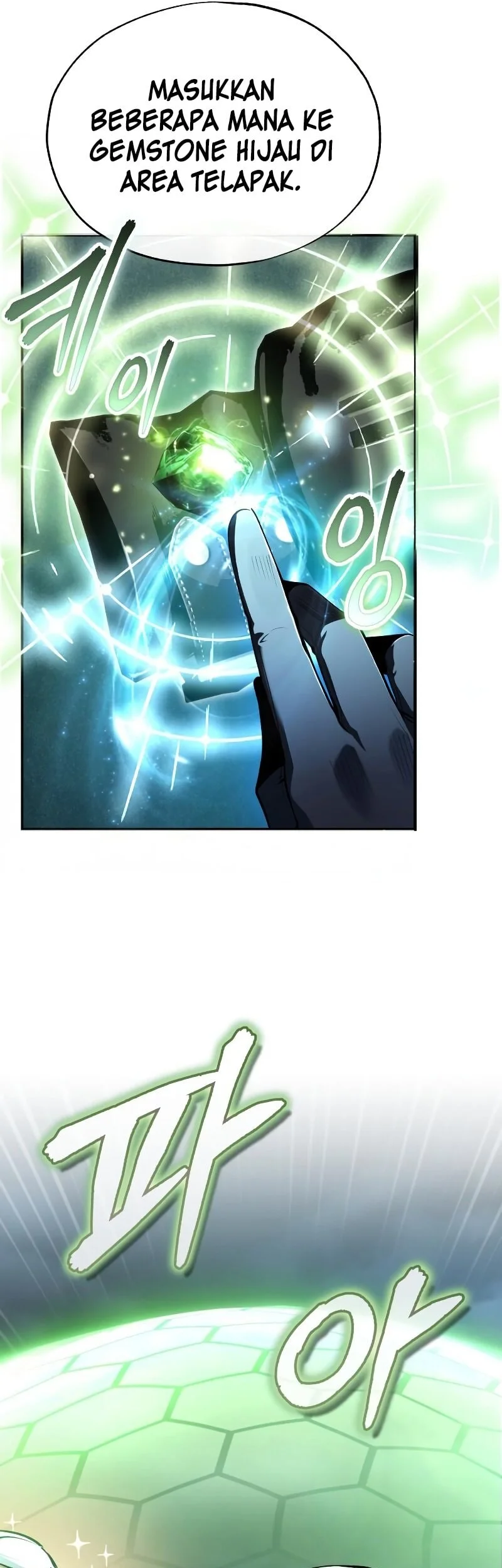 Academy’s Undercover Professor Chapter 157 Gambar 26