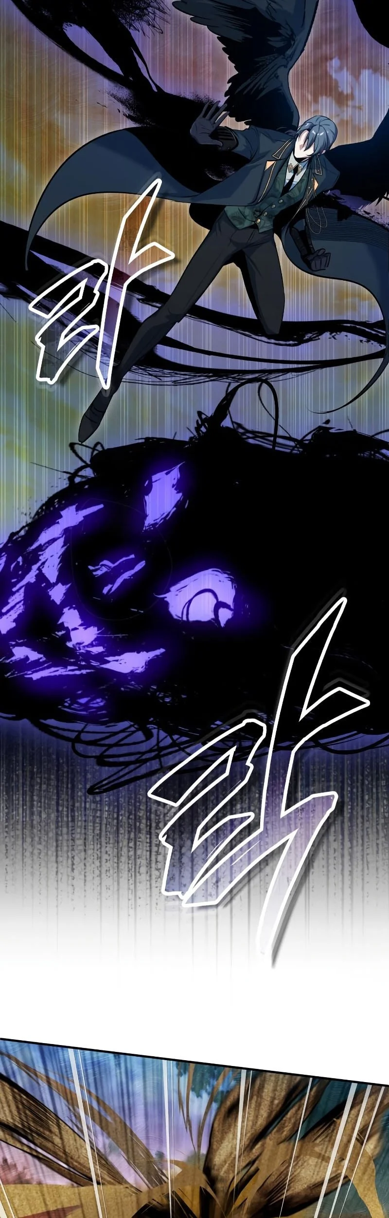 Academy’s Undercover Professor Chapter 158 Gambar 42