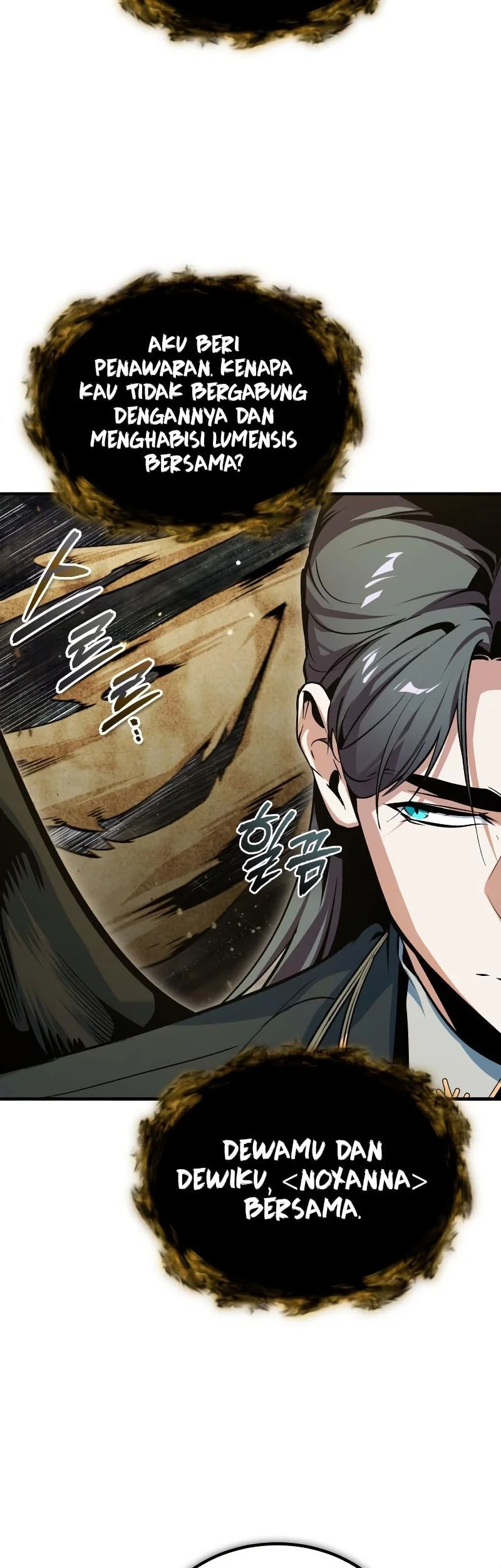 Academy’s Undercover Professor Chapter 158 Gambar 60