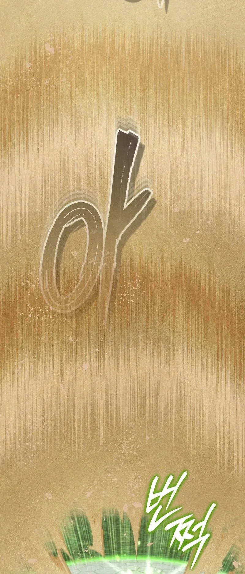 Academy’s Undercover Professor Chapter 158 Gambar 27