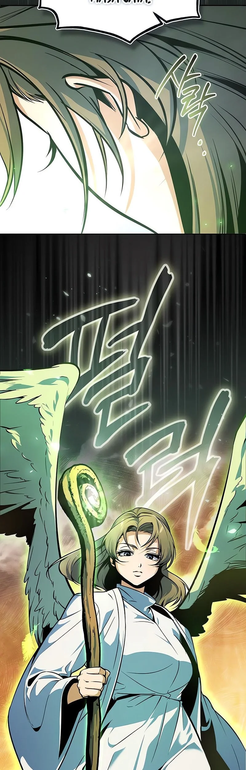 Academy’s Undercover Professor Chapter 159 Gambar 50