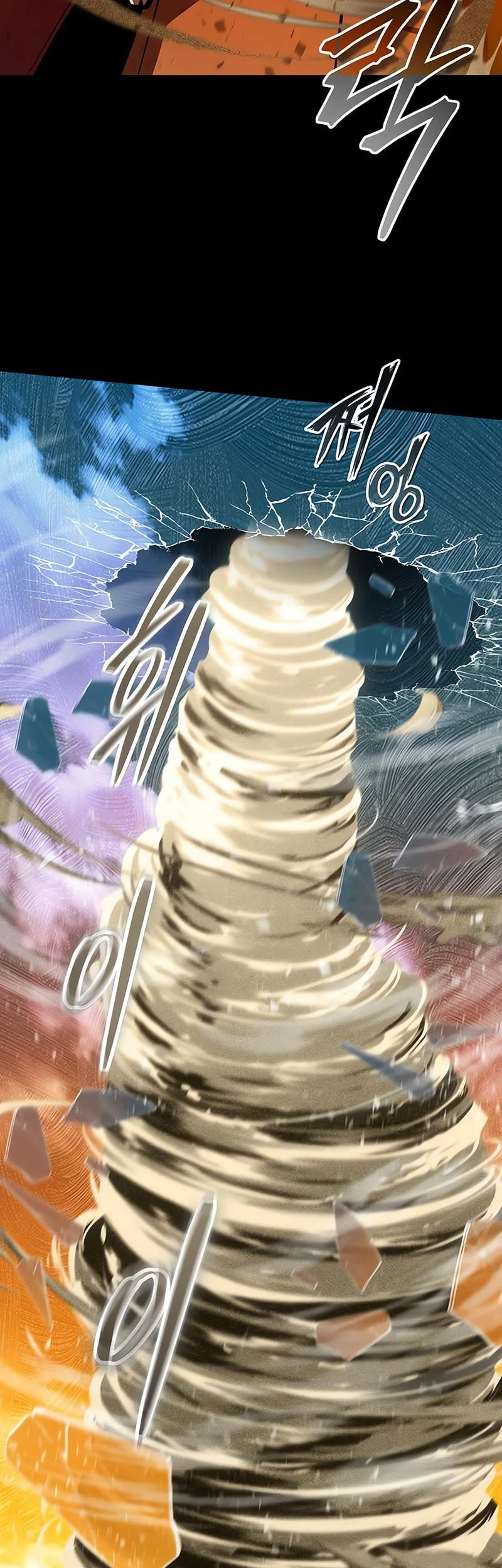 Academy’s Undercover Professor Chapter 160 Gambar 20