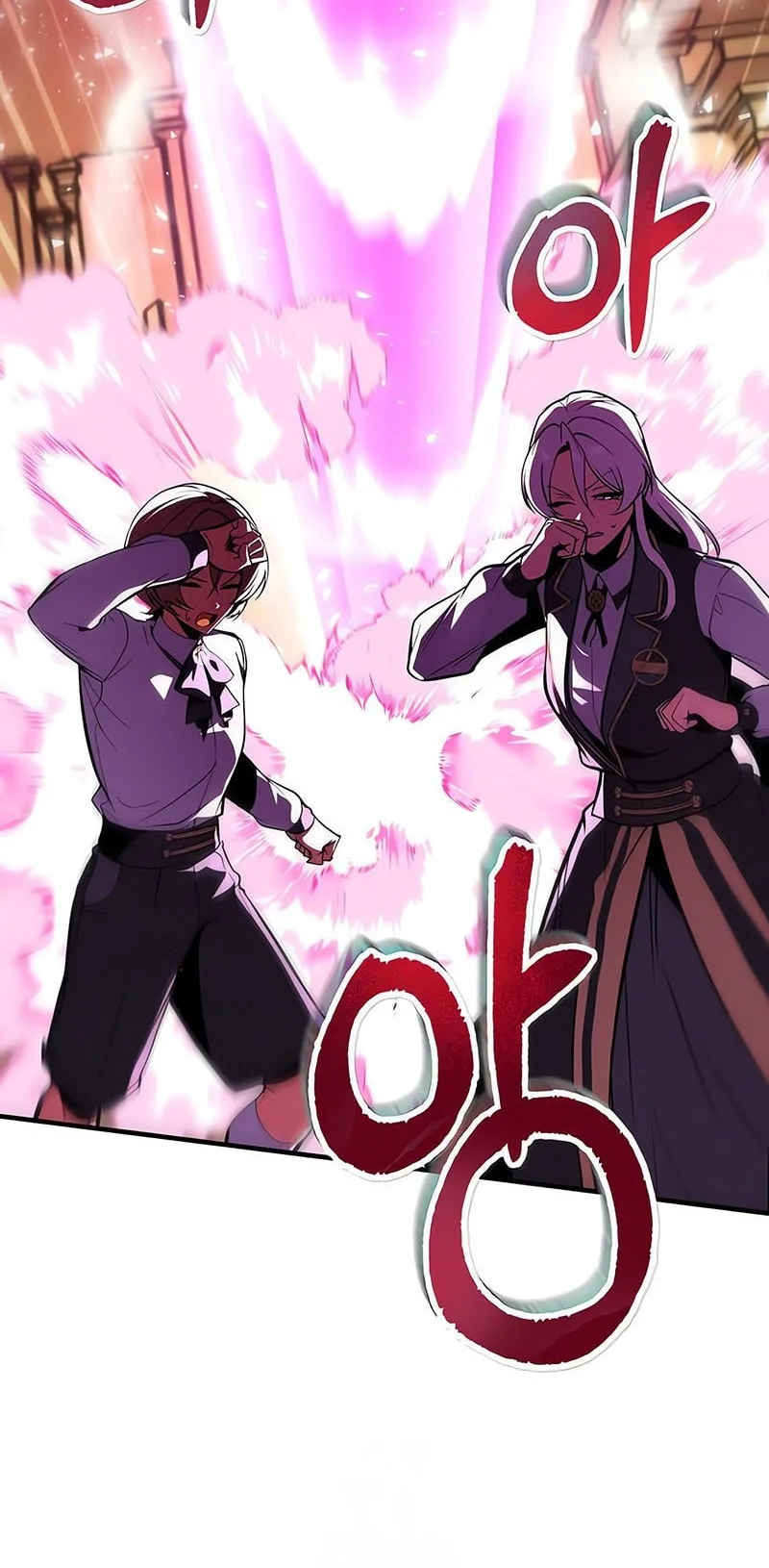 Academy’s Undercover Professor Chapter 161 Gambar 37