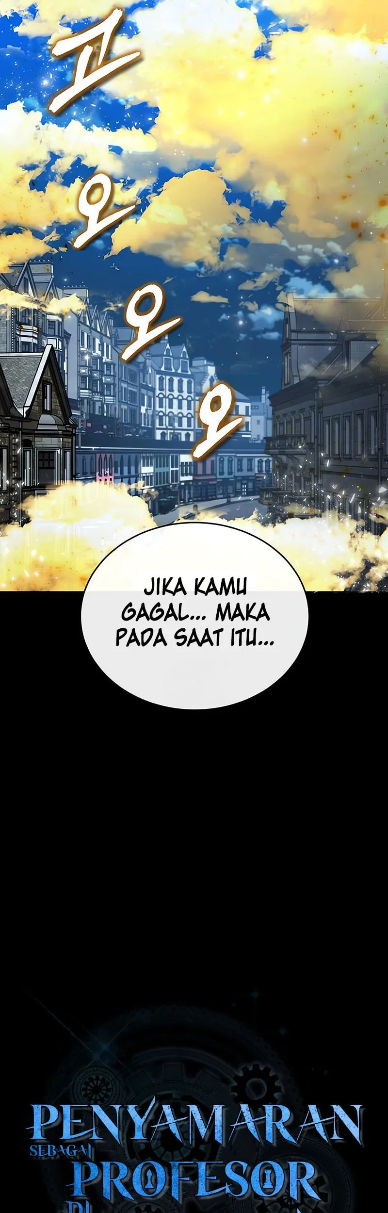 Academy’s Undercover Professor Chapter 163 Gambar 24