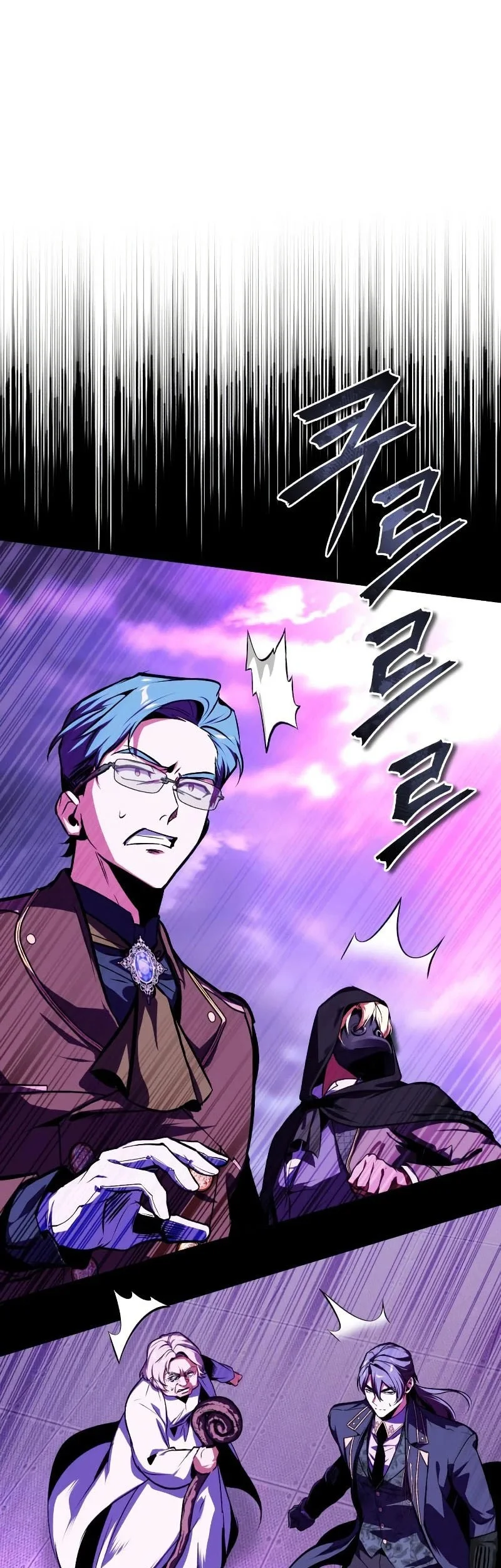 Academy’s Undercover Professor Chapter 164 Gambar 34