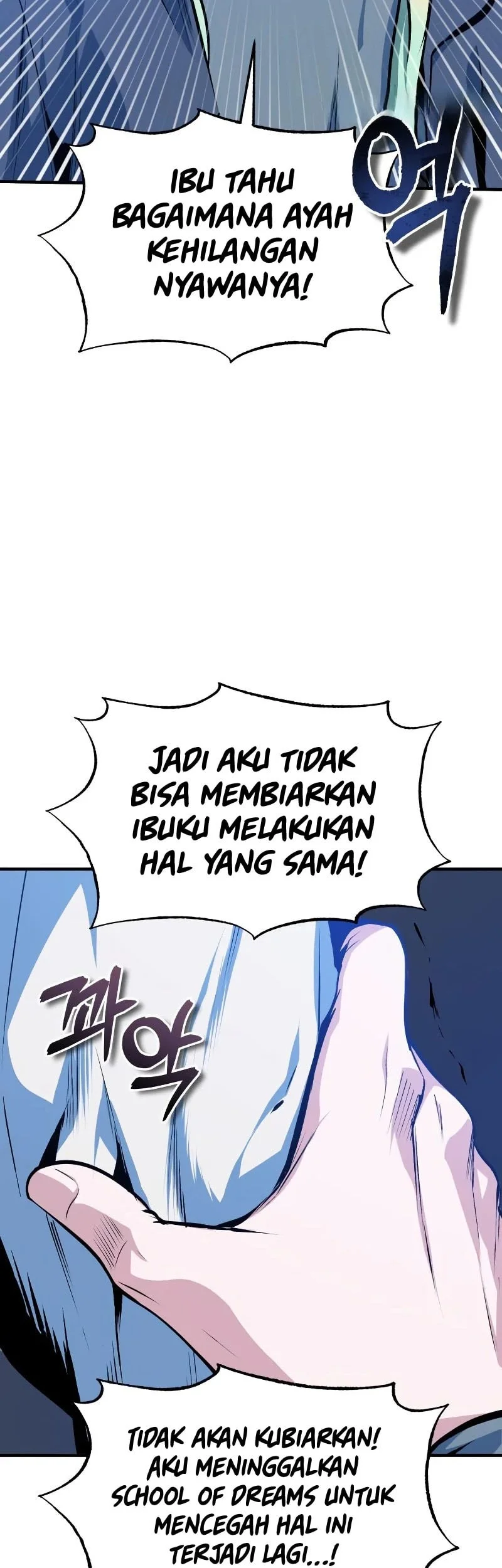 Academy’s Undercover Professor Chapter 164 Gambar 51