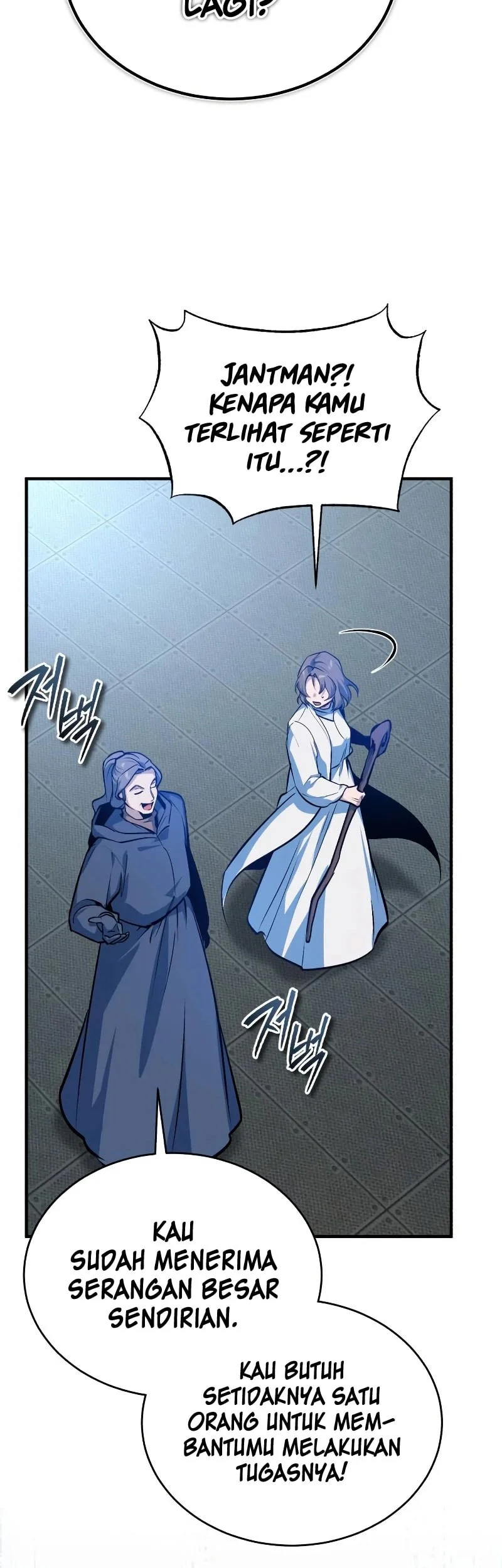 Academy’s Undercover Professor Chapter 164 Gambar 59