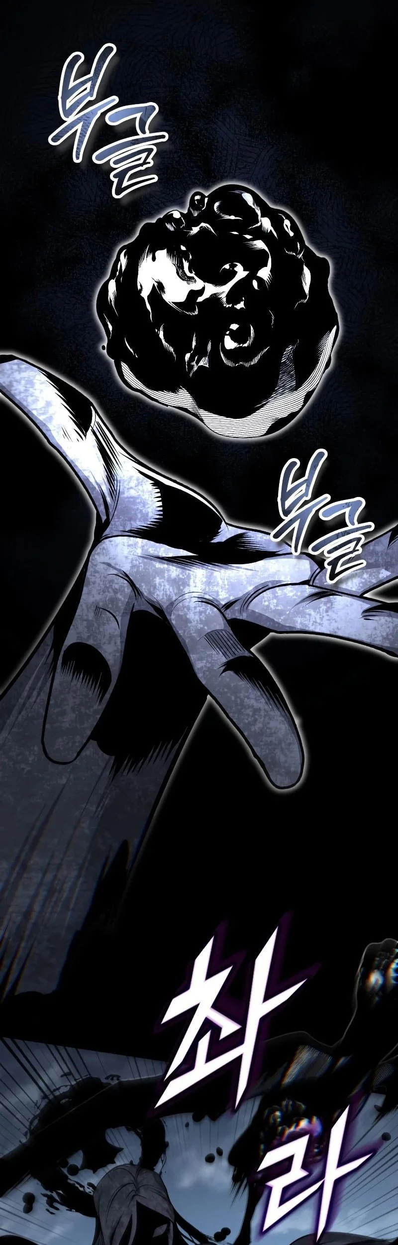 Academy’s Undercover Professor Chapter 164 Gambar 8