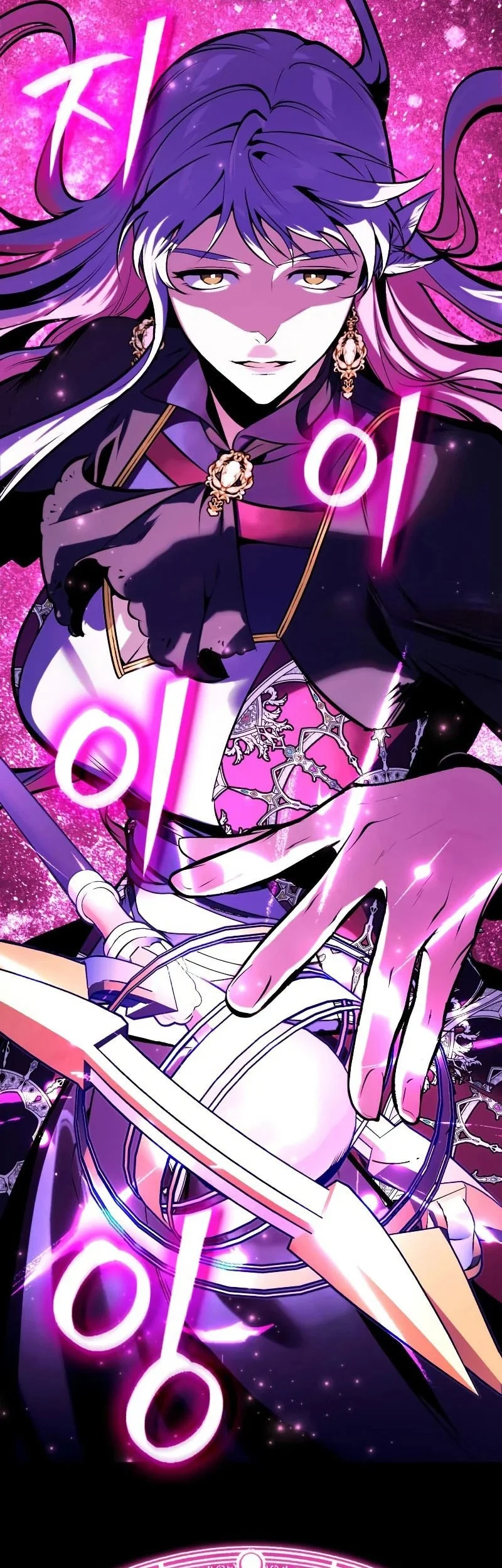 Academy’s Undercover Professor Chapter 164 Gambar 20