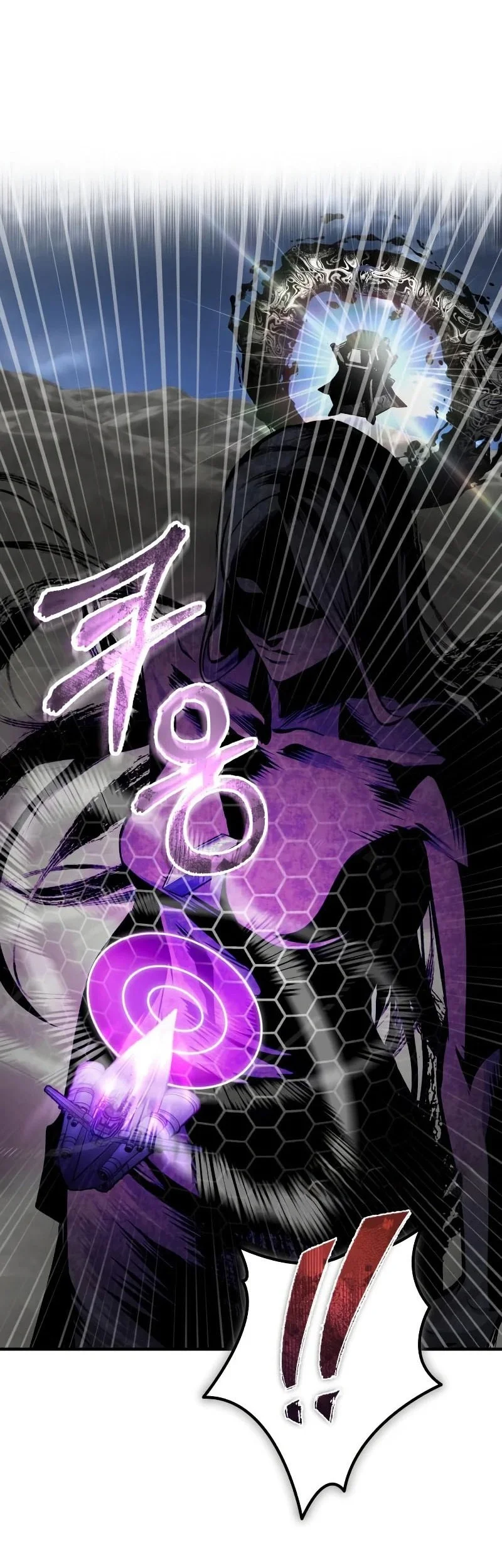 Academy’s Undercover Professor Chapter 164 Gambar 29