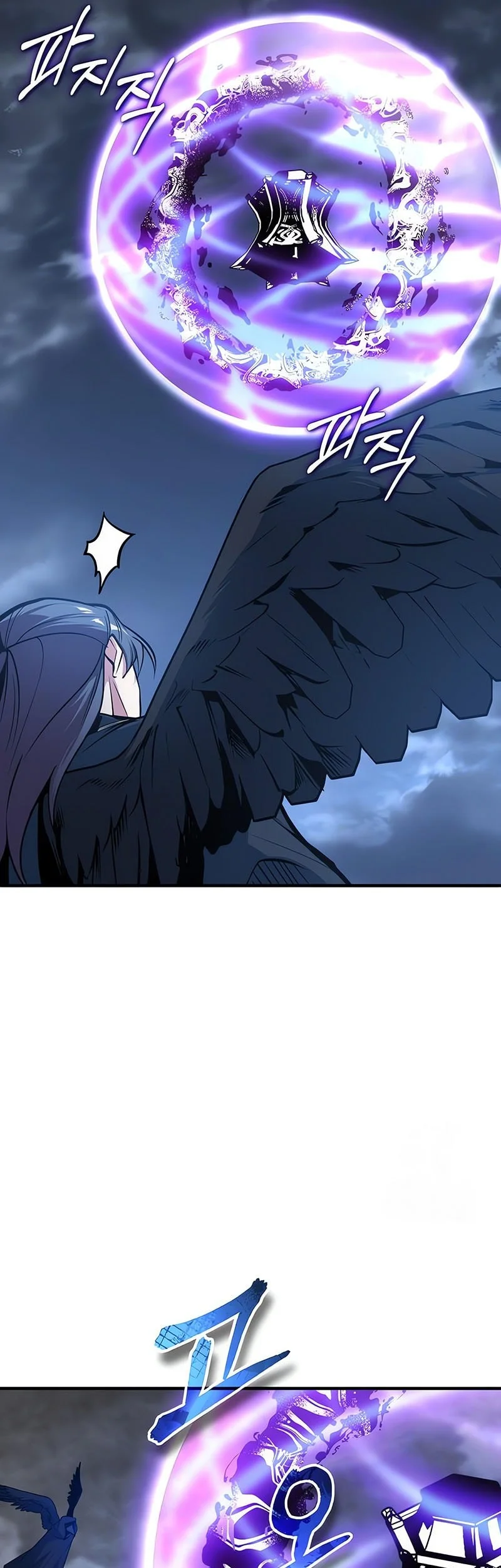 Academy’s Undercover Professor Chapter 165 Gambar 58