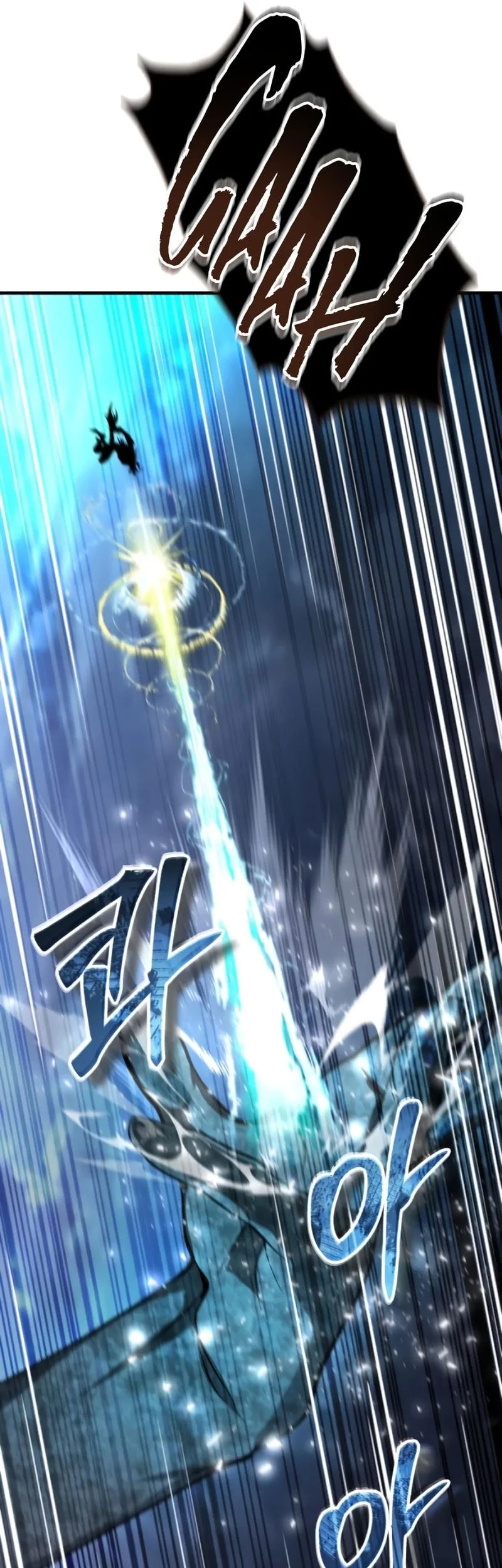 Academy’s Undercover Professor Chapter 166 Gambar 54