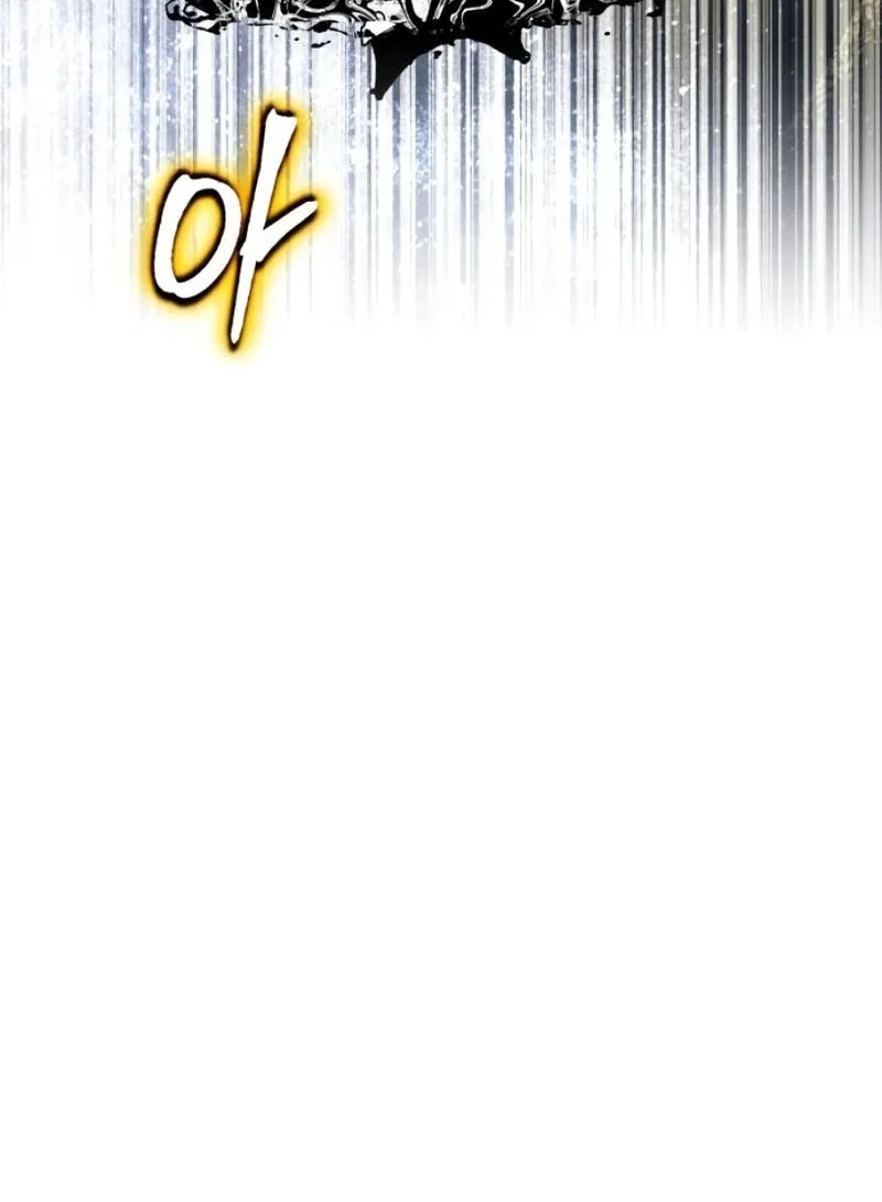Academy’s Undercover Professor Chapter 166 Gambar 61