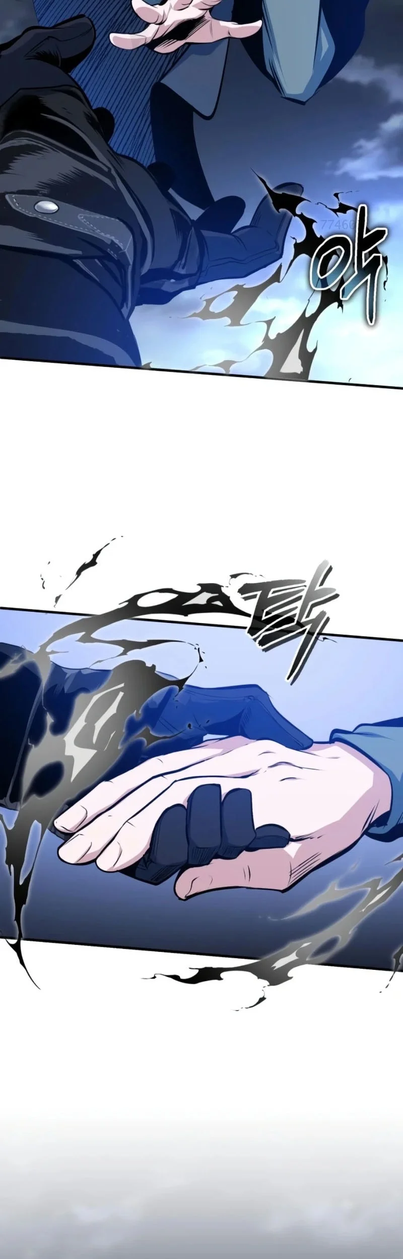 Academy’s Undercover Professor Chapter 166 Gambar 67