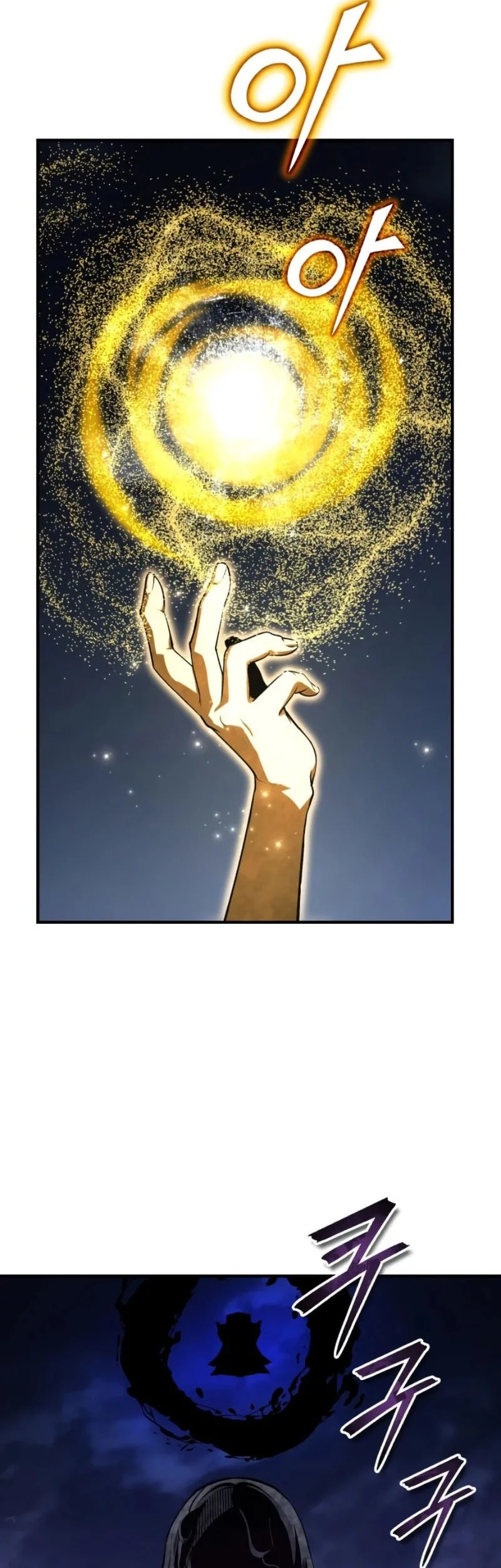 Academy’s Undercover Professor Chapter 167 Gambar 54
