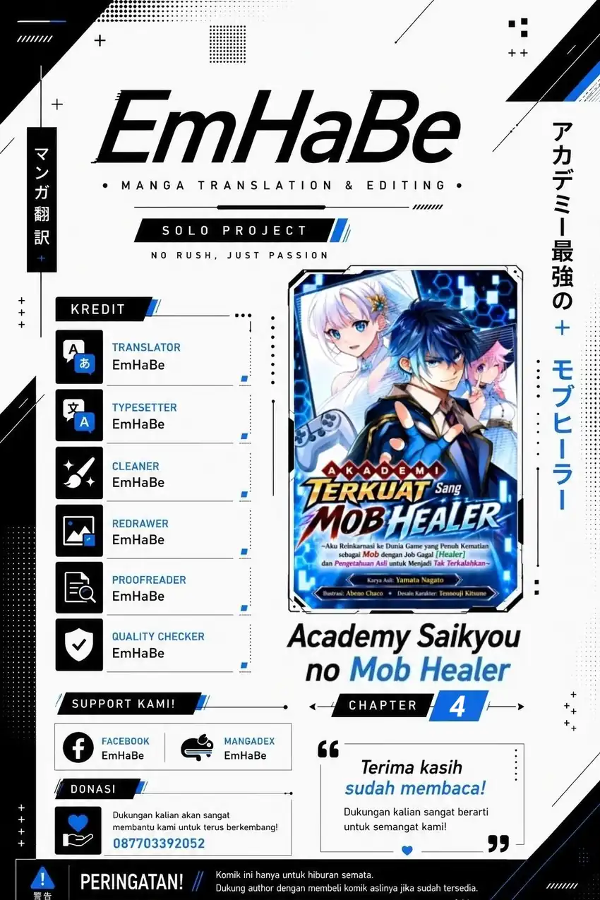 Komik Academy Saikyou no Mob Healer: Shinigee Sekai no Mob ni Tensei Shita Ore wa, Hazure Job [Healer] to Gensaku Chishiki de Musou Suru Chapter 4 gambar 1