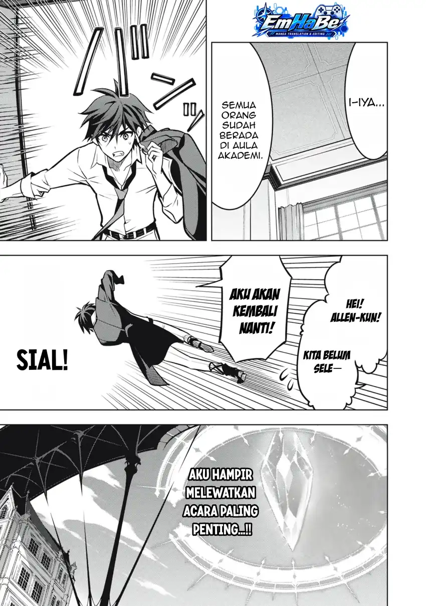 Academy Saikyou no Mob Healer: Shinigee Sekai no Mob ni Tensei Shita Ore wa, Hazure Job [Healer] to Gensaku Chishiki de Musou Suru Chapter 4 Gambar 13