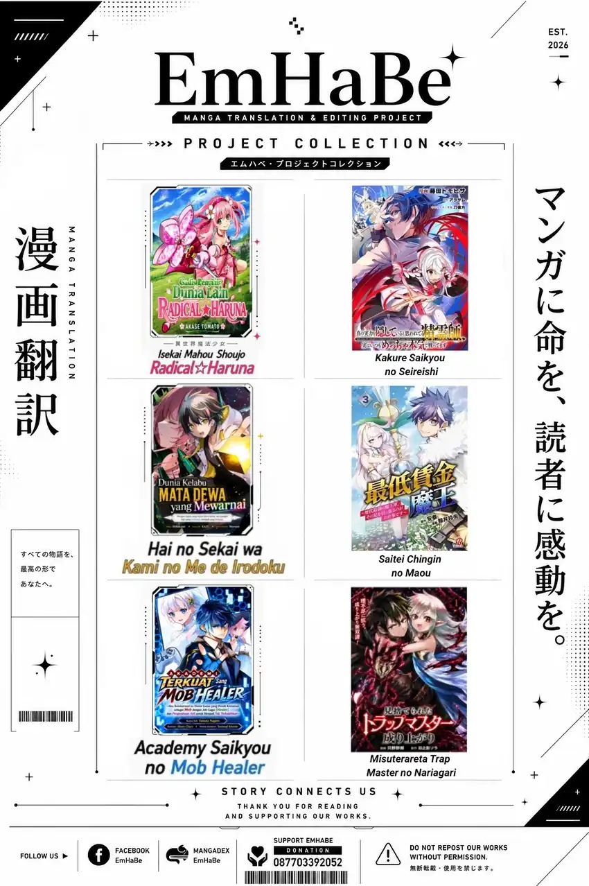 Academy Saikyou no Mob Healer: Shinigee Sekai no Mob ni Tensei Shita Ore wa, Hazure Job [Healer] to Gensaku Chishiki de Musou Suru Chapter 4 Gambar 21