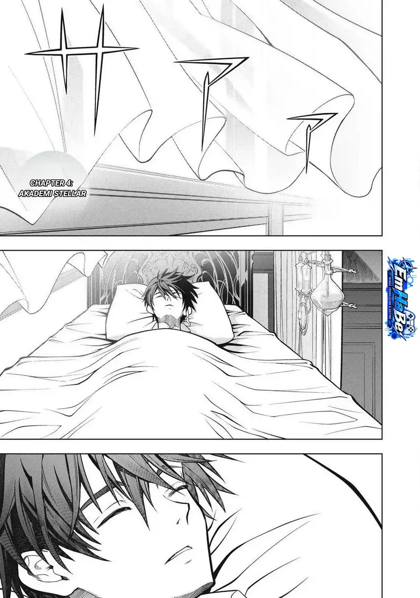 Academy Saikyou no Mob Healer: Shinigee Sekai no Mob ni Tensei Shita Ore wa, Hazure Job [Healer] to Gensaku Chishiki de Musou Suru Chapter 4 Gambar 3