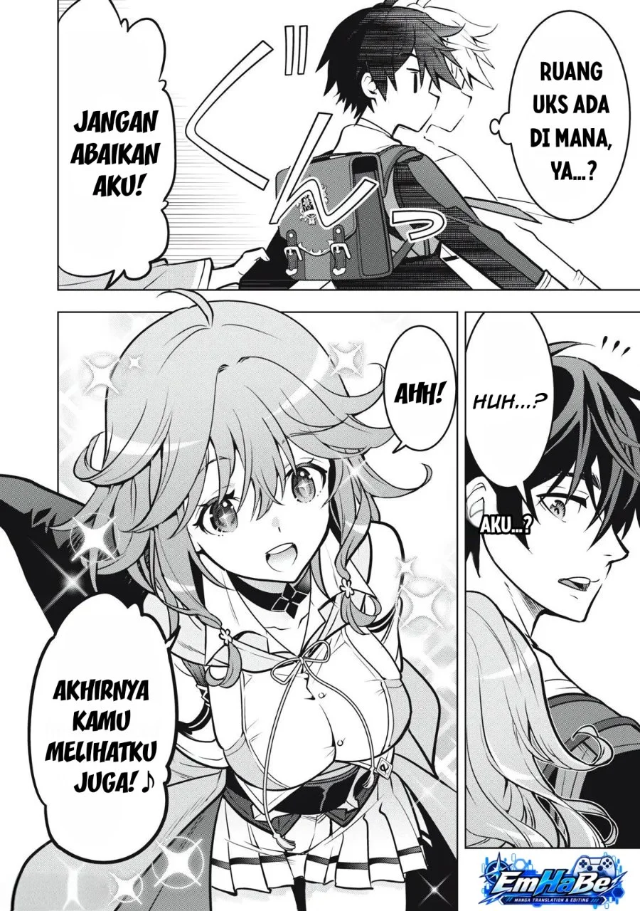 Academy Saikyou no Mob Healer: Shinigee Sekai no Mob ni Tensei Shita Ore wa, Hazure Job [Healer] to Gensaku Chishiki de Musou Suru Chapter 5.1 Gambar 16