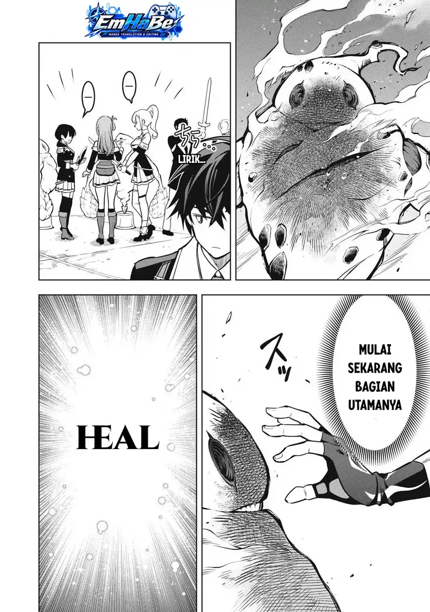 Academy Saikyou no Mob Healer: Shinigee Sekai no Mob ni Tensei Shita Ore wa, Hazure Job [Healer] to Gensaku Chishiki de Musou Suru Chapter 6.1 Gambar 12