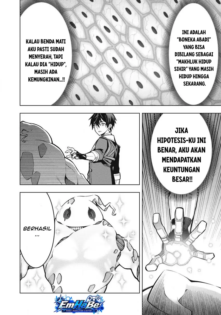 Academy Saikyou no Mob Healer: Shinigee Sekai no Mob ni Tensei Shita Ore wa, Hazure Job [Healer] to Gensaku Chishiki de Musou Suru Chapter 6.1 Gambar 14