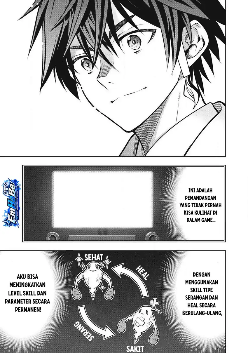 Academy Saikyou no Mob Healer: Shinigee Sekai no Mob ni Tensei Shita Ore wa, Hazure Job [Healer] to Gensaku Chishiki de Musou Suru Chapter 6.1 Gambar 15