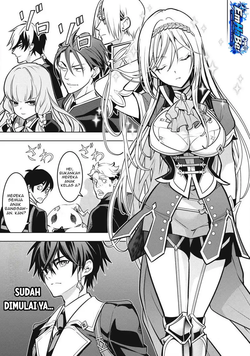 Academy Saikyou no Mob Healer: Shinigee Sekai no Mob ni Tensei Shita Ore wa, Hazure Job [Healer] to Gensaku Chishiki de Musou Suru Chapter 6.1 Gambar 17