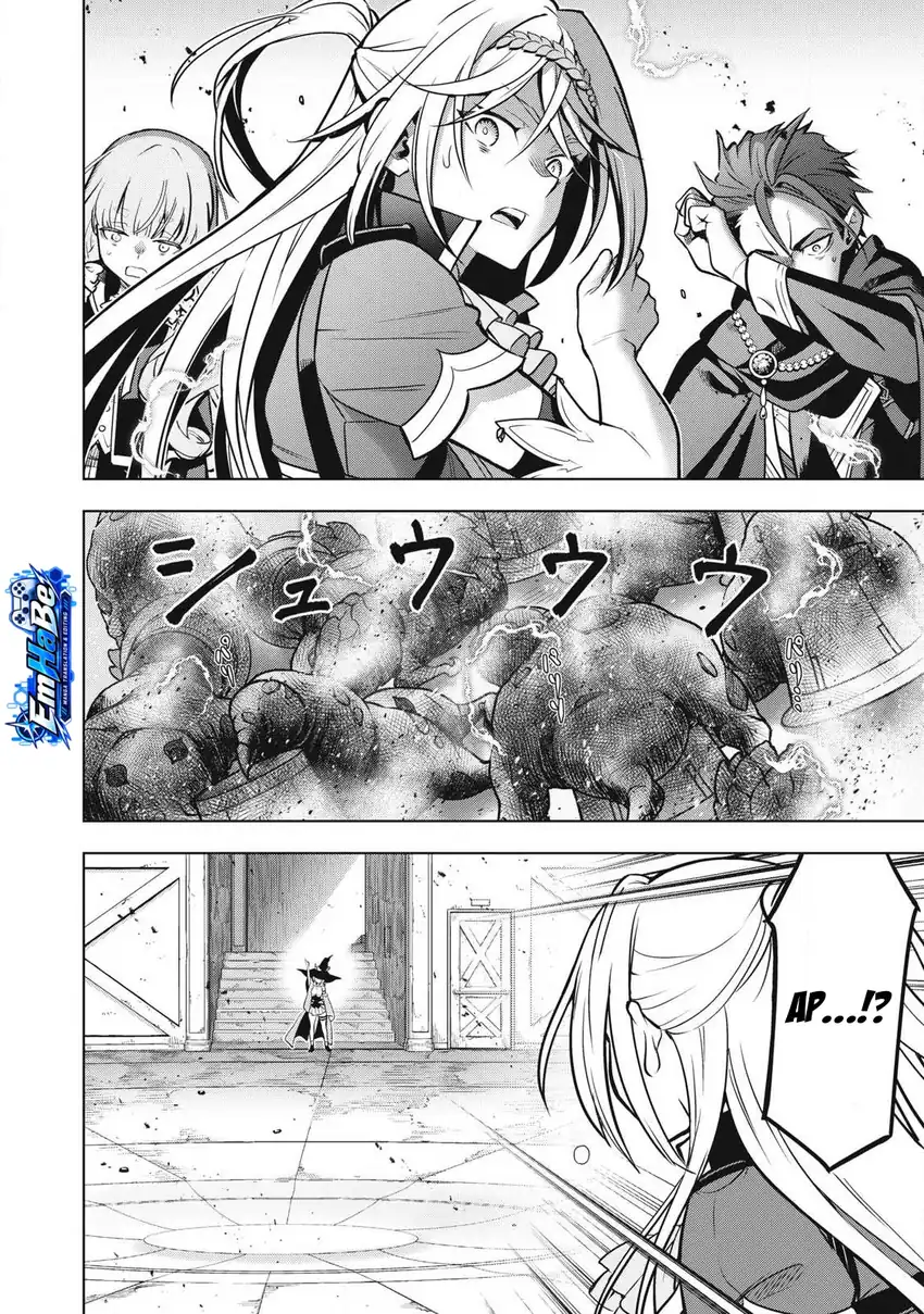Academy Saikyou no Mob Healer: Shinigee Sekai no Mob ni Tensei Shita Ore wa, Hazure Job [Healer] to Gensaku Chishiki de Musou Suru Chapter 6.2 Gambar 17