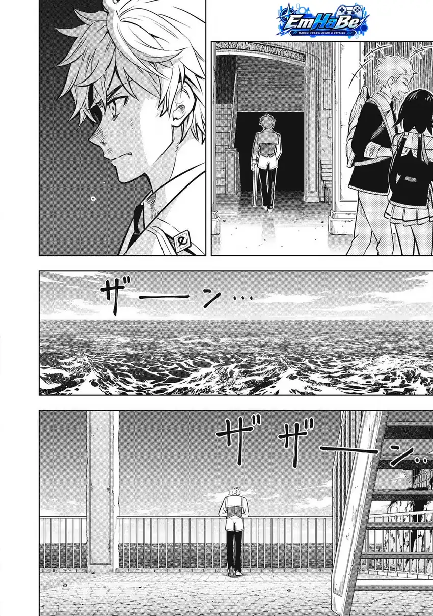 Academy Saikyou no Mob Healer: Shinigee Sekai no Mob ni Tensei Shita Ore wa, Hazure Job [Healer] to Gensaku Chishiki de Musou Suru Chapter 6.2 Gambar 21