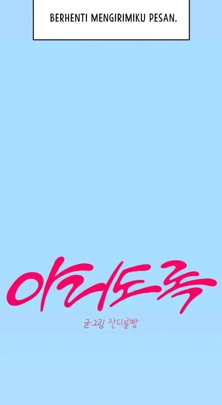Aching Chapter 1 Gambar 64