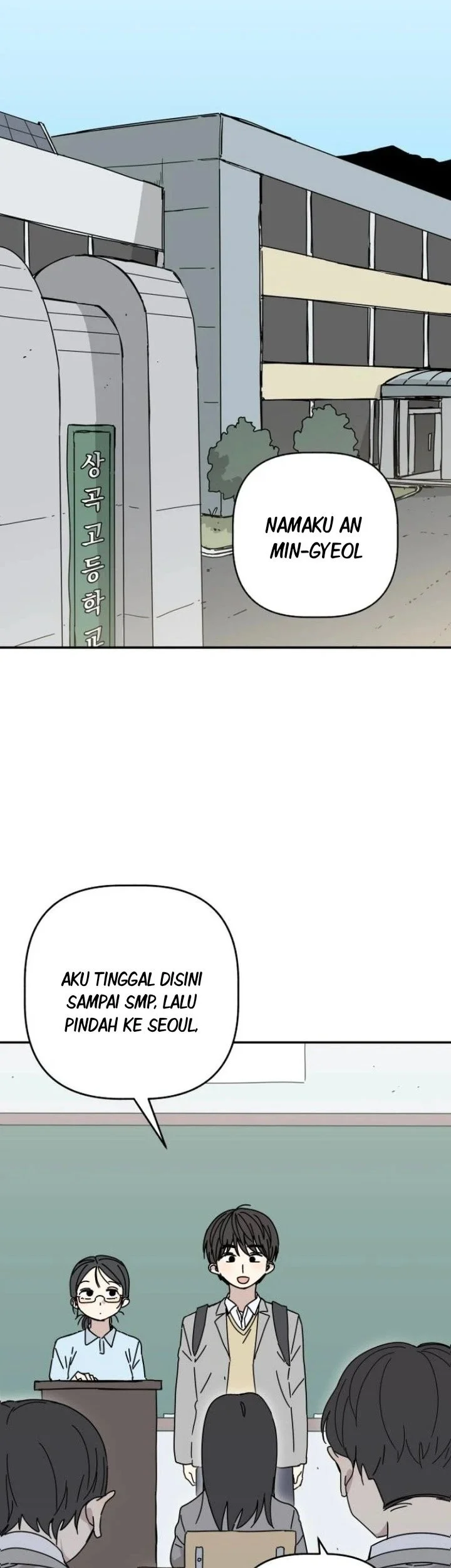 Aching Chapter 1 Gambar 69