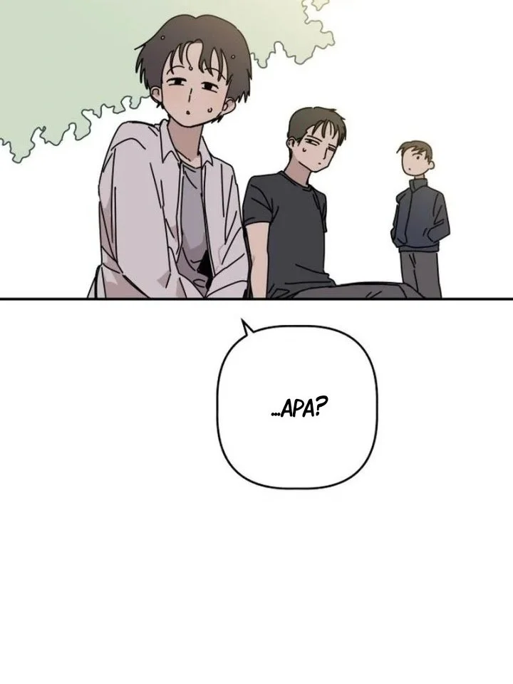Aching Chapter 1 Gambar 80