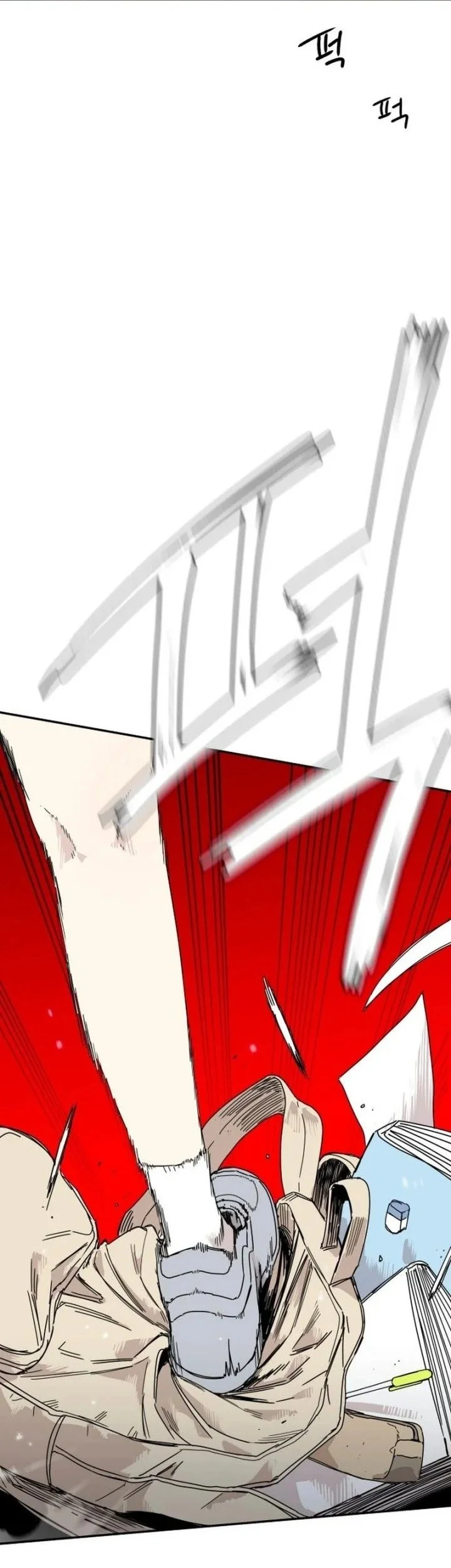 Aching Chapter 1 Gambar 90