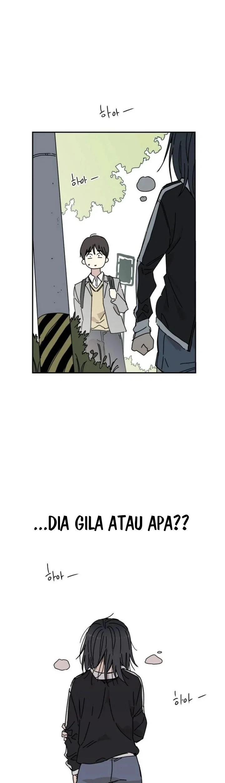 Aching Chapter 1 Gambar 91