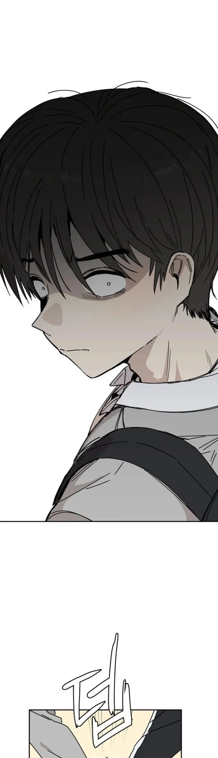 Aching Chapter 1 Gambar 94