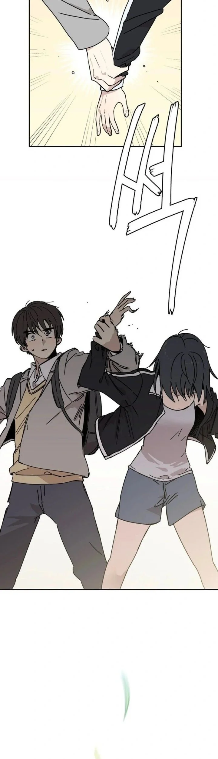 Aching Chapter 1 Gambar 95