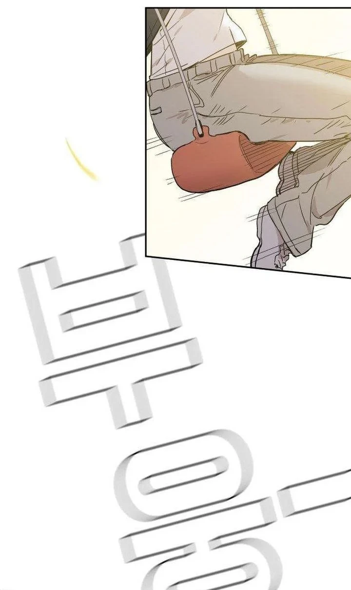 Aching Chapter 10 Gambar 52